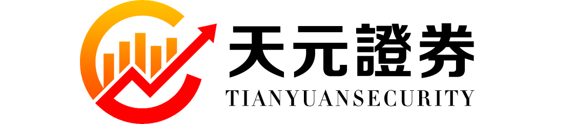 天元证券宜昌 - 新手股票杠杆配资_线上炒股官方配资杠杆